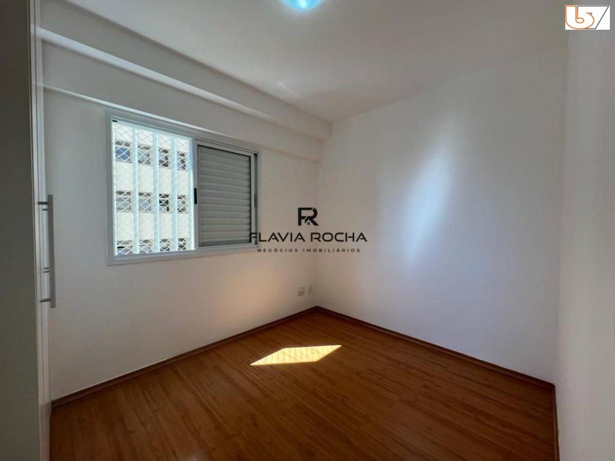 Apartamento, 2 quartos, 68 m² - Foto 1