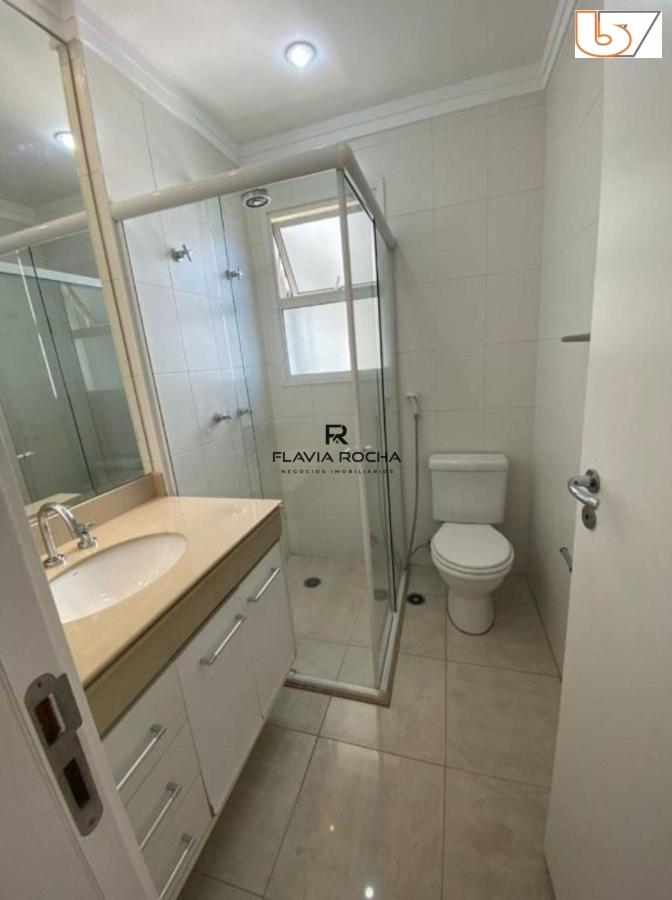 Apartamento, 2 quartos, 113 m² - Foto 1