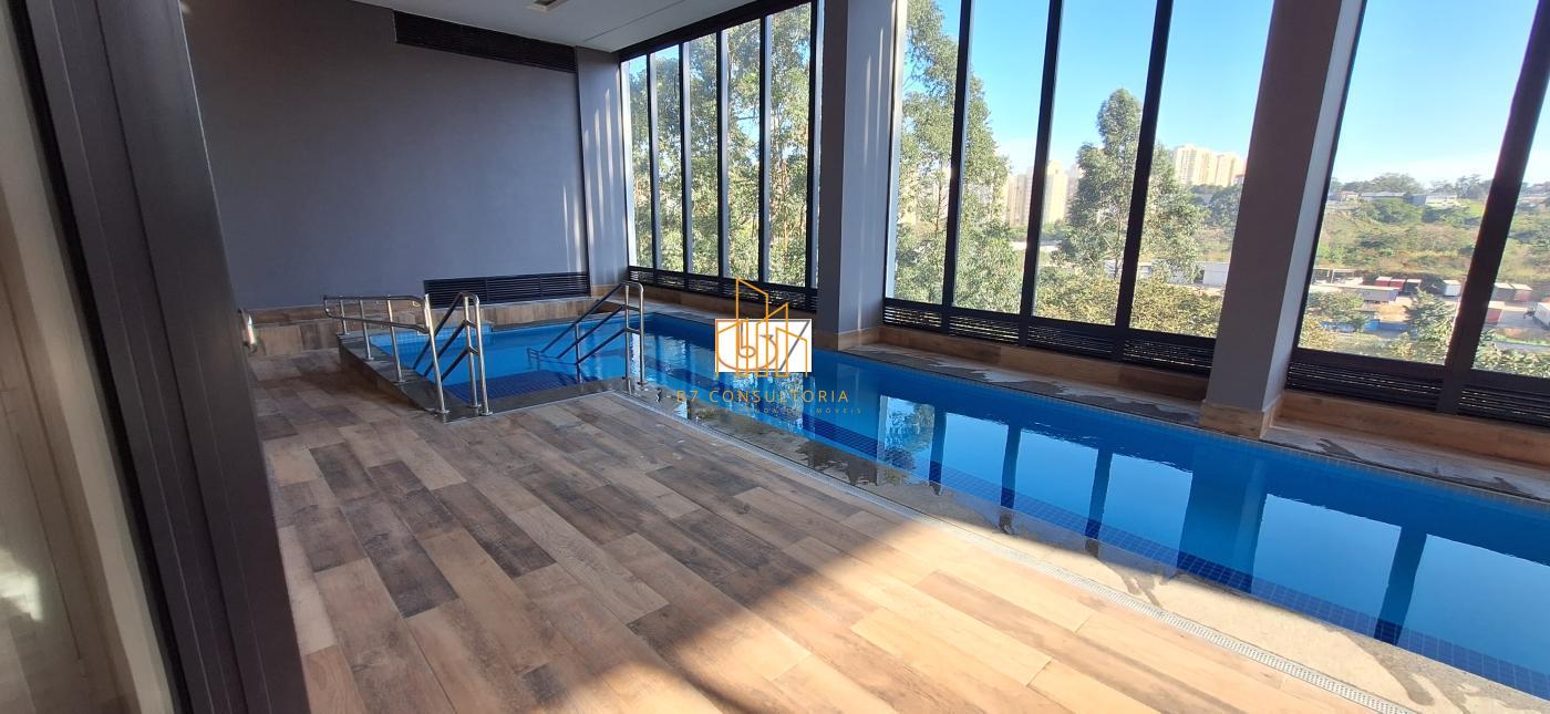 Apartamento, 2 quartos, 88 m² - Foto 1