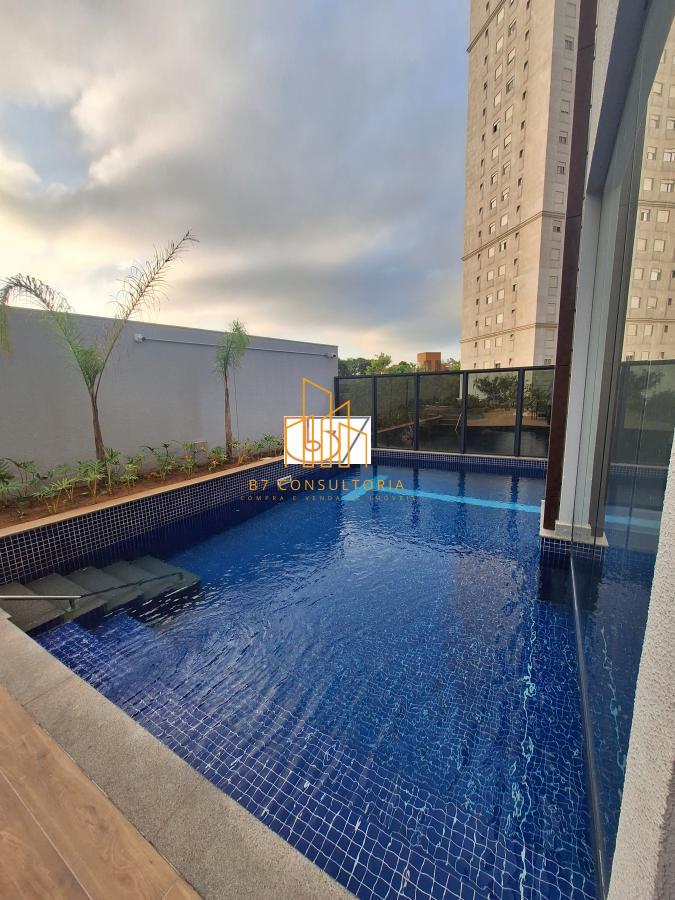 Apartamento, 2 quartos, 88 m² - Foto 28