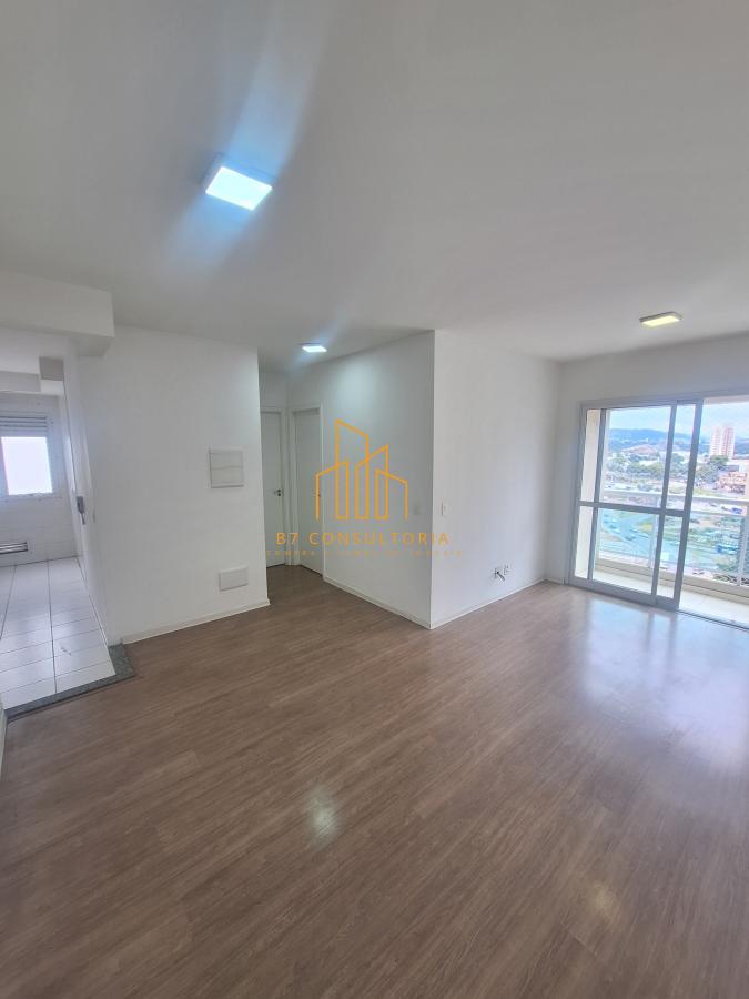 Apartamento, 2 quartos, 62 m² - Foto 1