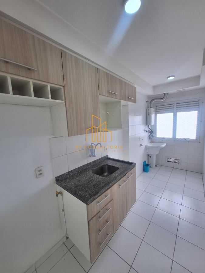 Apartamento, 2 quartos, 62 m² - Foto 3