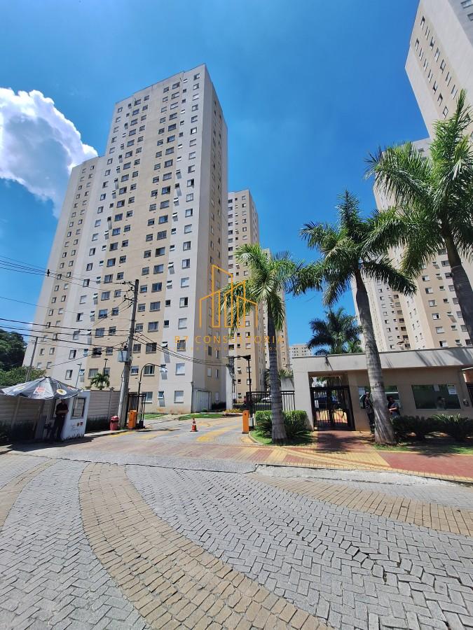 Apartamento, 2 quartos, 56 m² - Foto 1