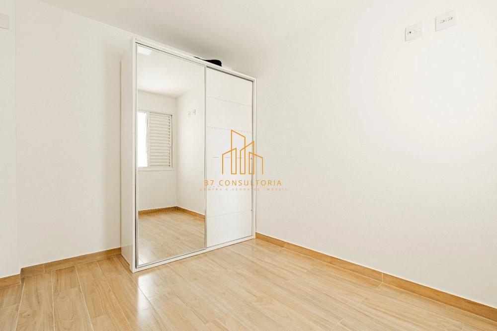 Apartamento, 2 quartos, 95 m² - Foto 27