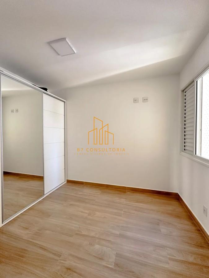 Apartamento, 2 quartos, 95 m² - Foto 26