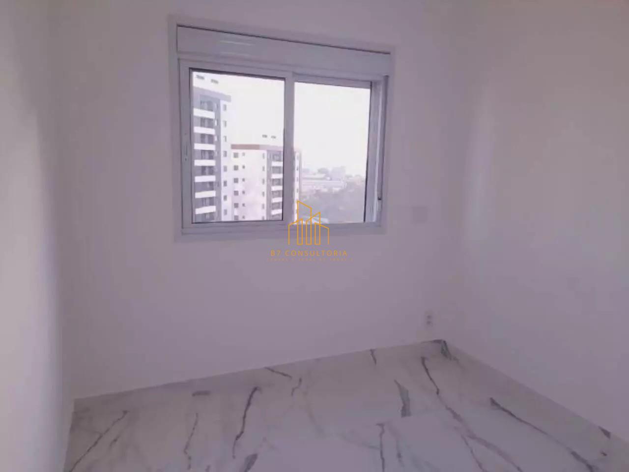 Apartamento, 2 quartos, 52 m² - Foto 1