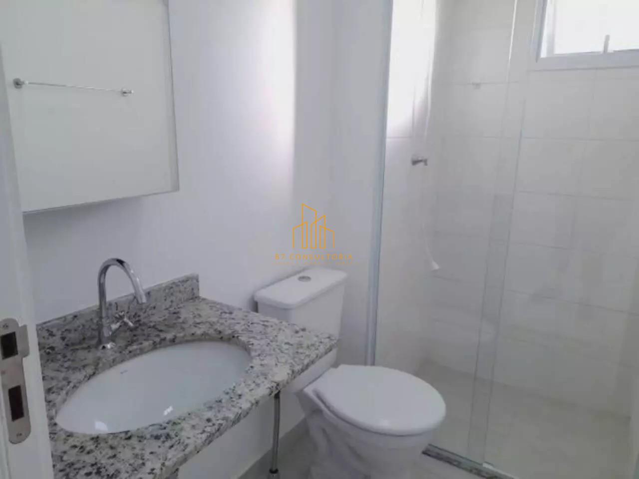 Apartamento, 2 quartos, 52 m² - Foto 12