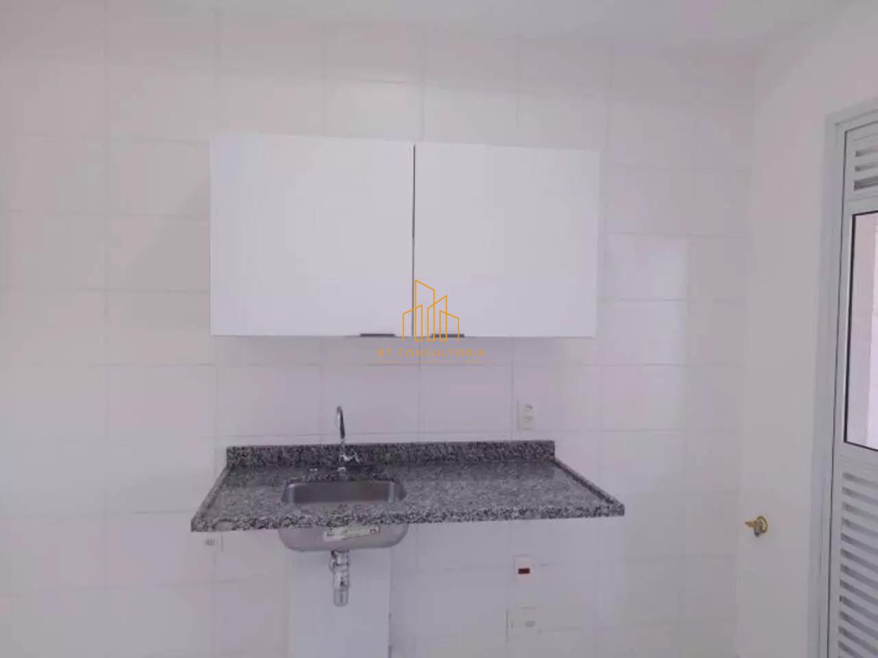 Apartamento, 2 quartos, 52 m² - Foto 11