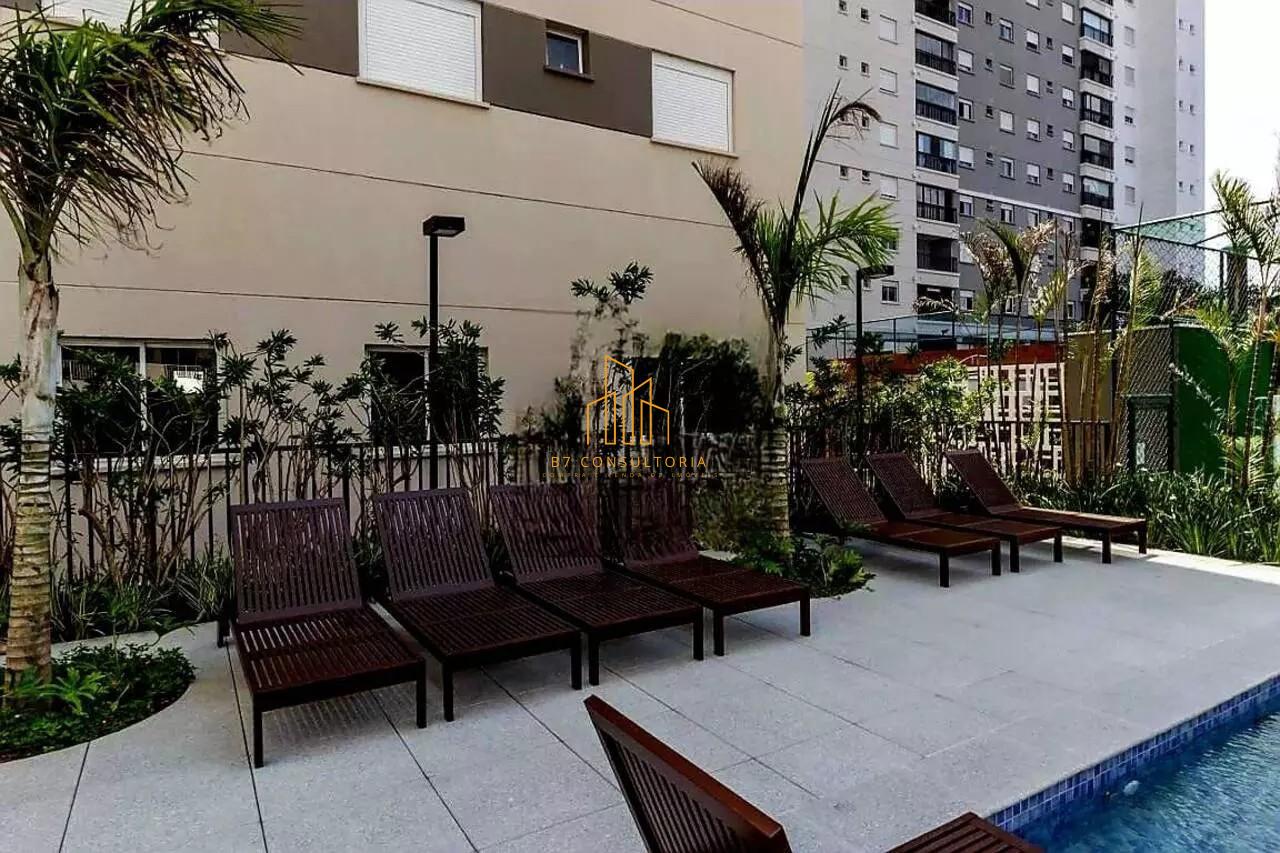 Apartamento, 2 quartos, 52 m² - Foto 23