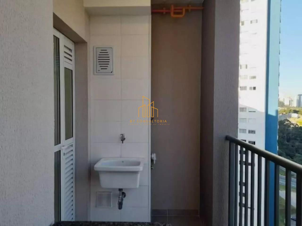 Apartamento, 2 quartos, 52 m² - Foto 14