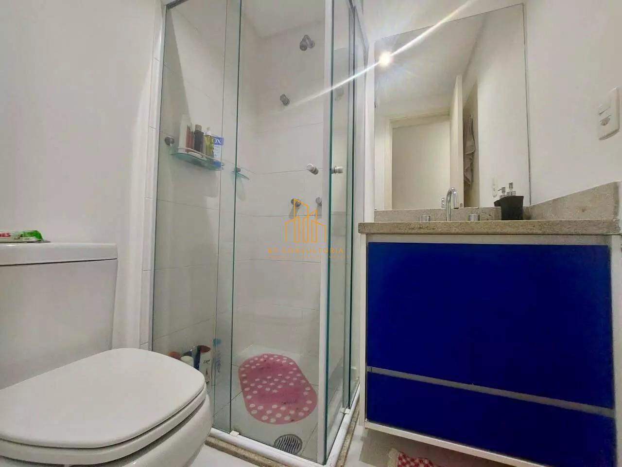 Apartamento, 2 quartos, 66 m² - Foto 14