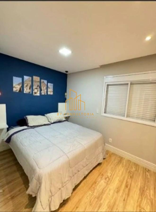 Apartamento, 2 quartos, 66 m² - Foto 16