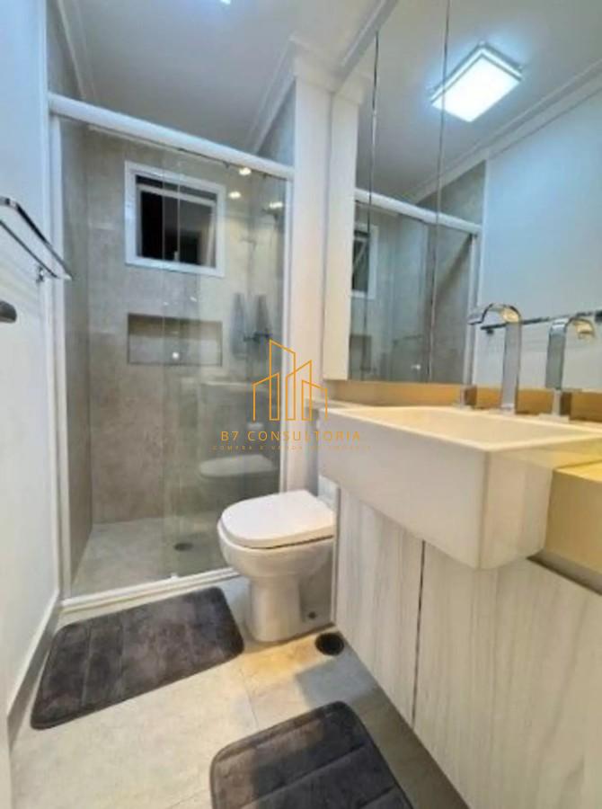 Apartamento, 2 quartos, 66 m² - Foto 14