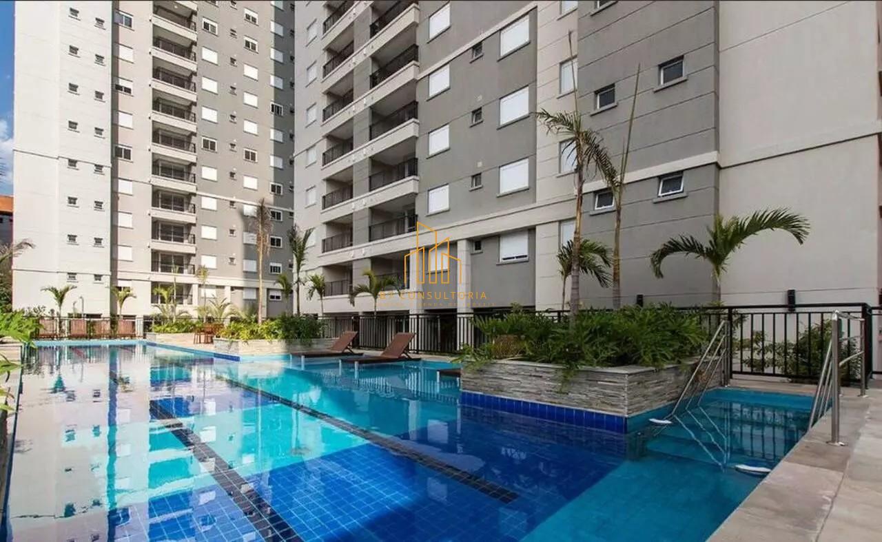 Apartamento, 2 quartos, 66 m² - Foto 35