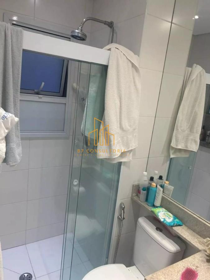 Apartamento, 2 quartos, 66 m² - Foto 26