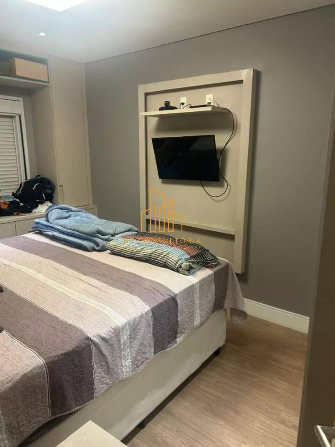 Apartamento, 2 quartos, 66 m² - Foto 23