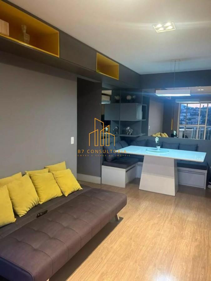 Apartamento, 2 quartos, 66 m² - Foto 3