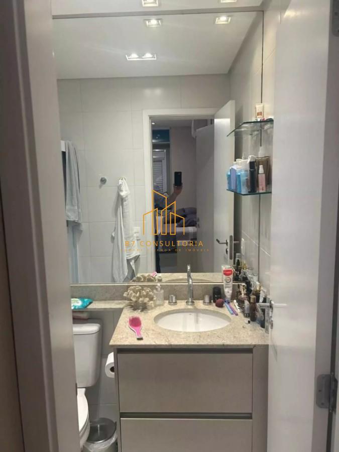 Apartamento, 2 quartos, 66 m² - Foto 25