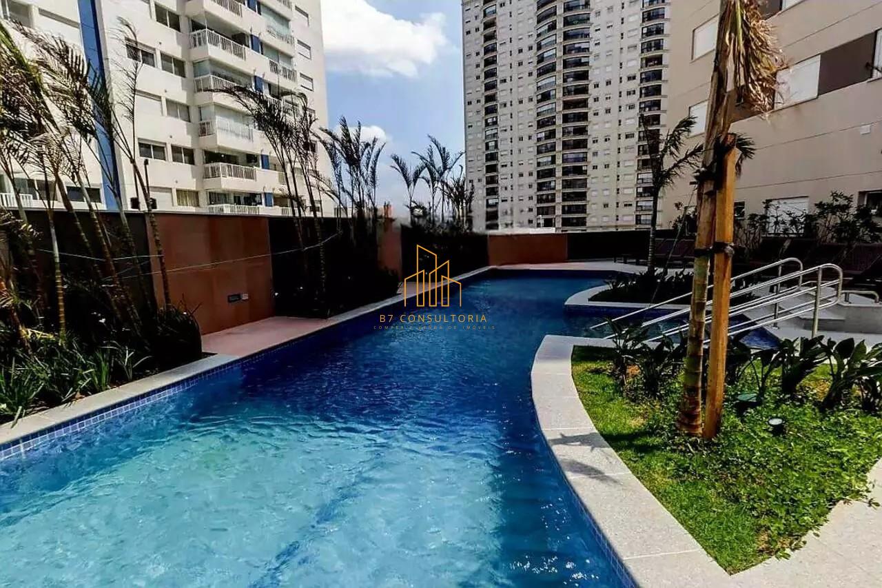 Apartamento, 2 quartos, 53 m² - Foto 16