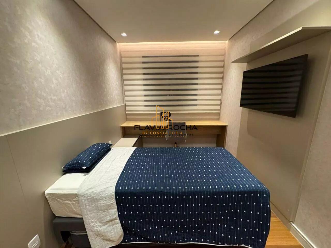 Apartamento, 2 quartos, 88 m² - Foto 33