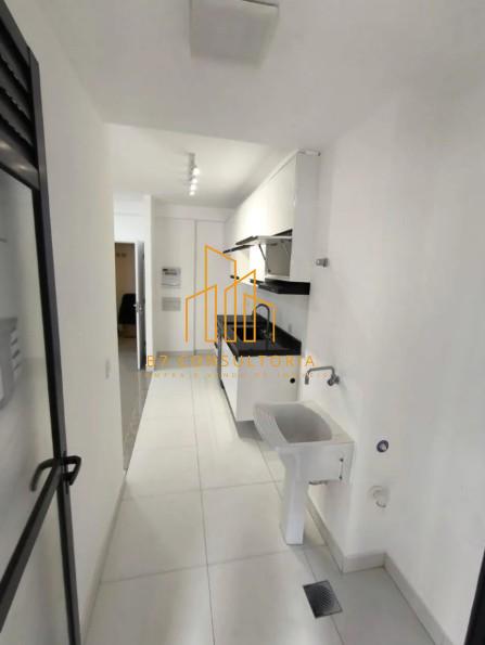 Apartamento, 2 quartos, 88 m² - Foto 16