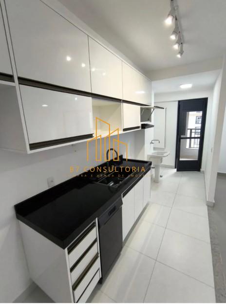 Apartamento, 2 quartos, 88 m² - Foto 12