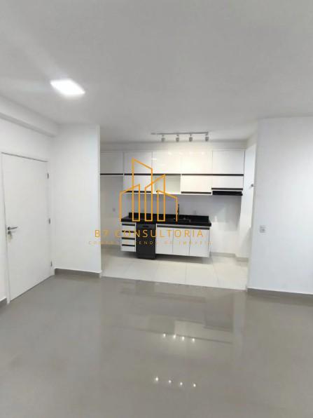 Apartamento, 2 quartos, 88 m² - Foto 10