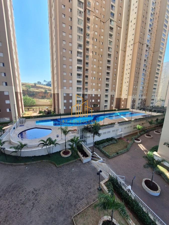 Apartamento, 2 quartos, 105 m² - Foto 1