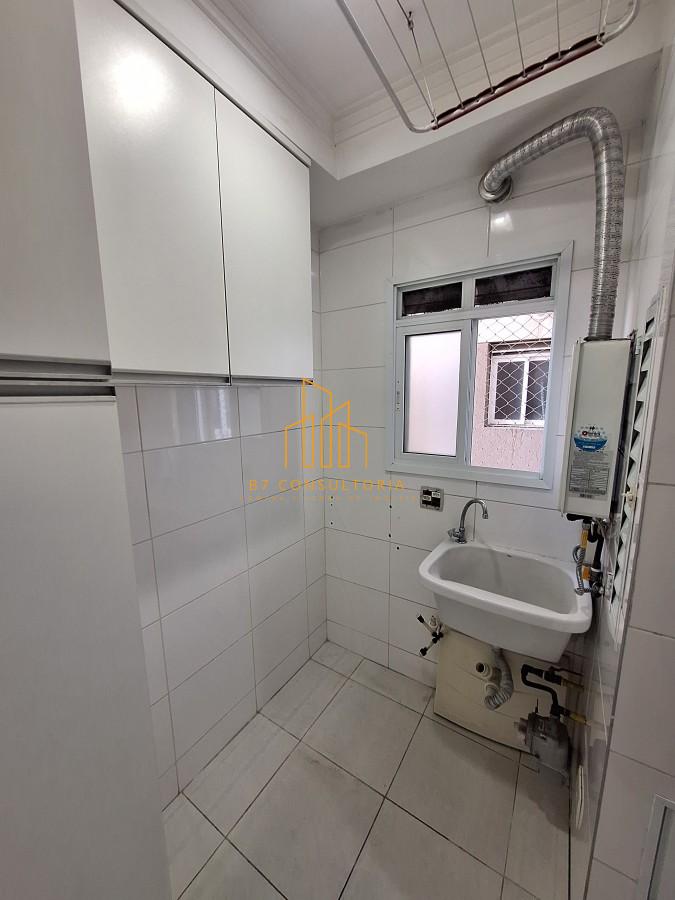 Apartamento, 2 quartos, 105 m² - Foto 11