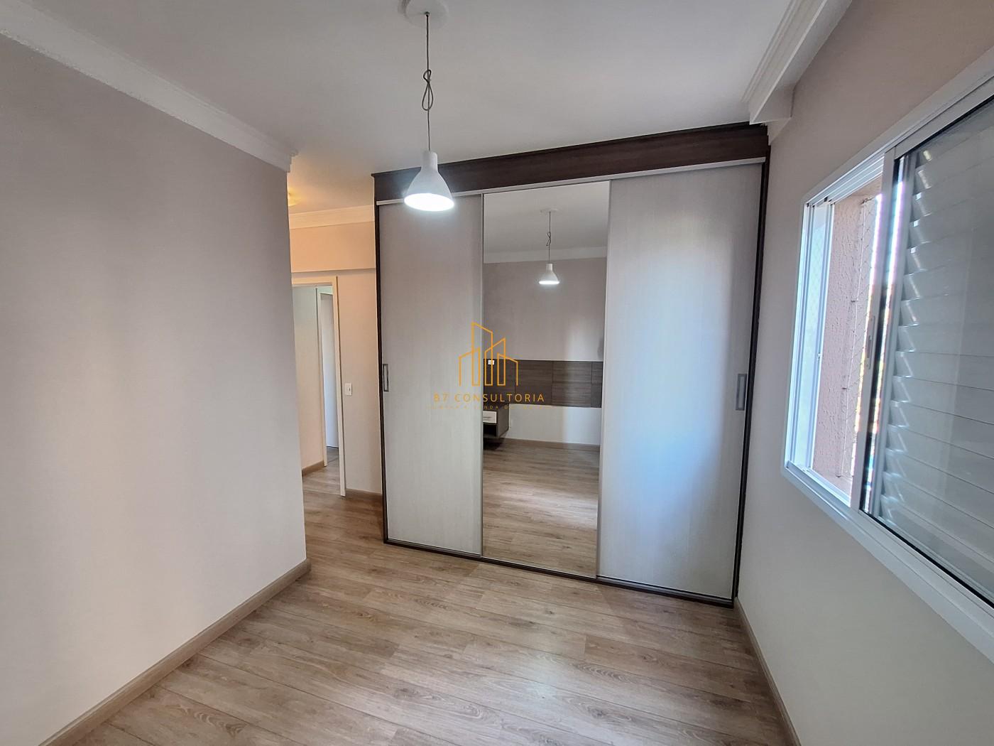 Apartamento, 2 quartos, 105 m² - Foto 15