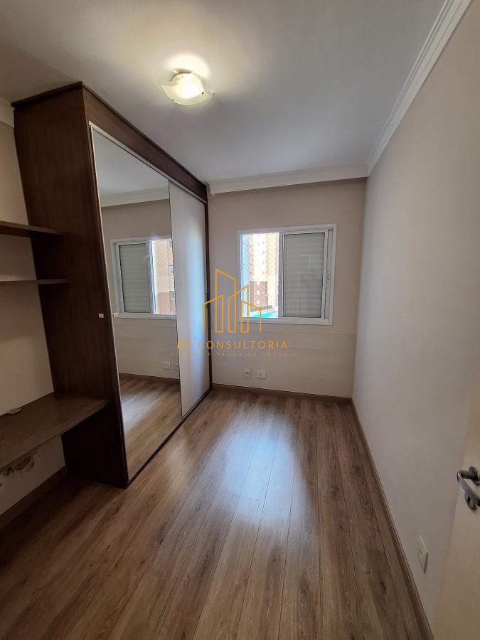 Apartamento, 2 quartos, 105 m² - Foto 17