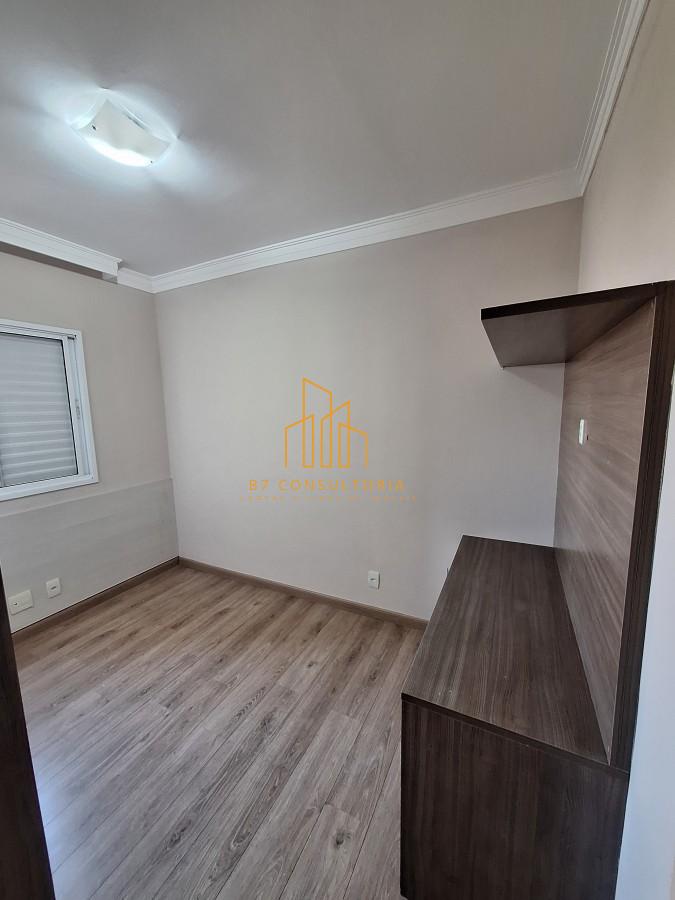 Apartamento, 2 quartos, 105 m² - Foto 19