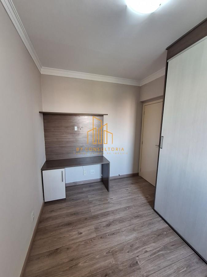 Apartamento, 2 quartos, 105 m² - Foto 20