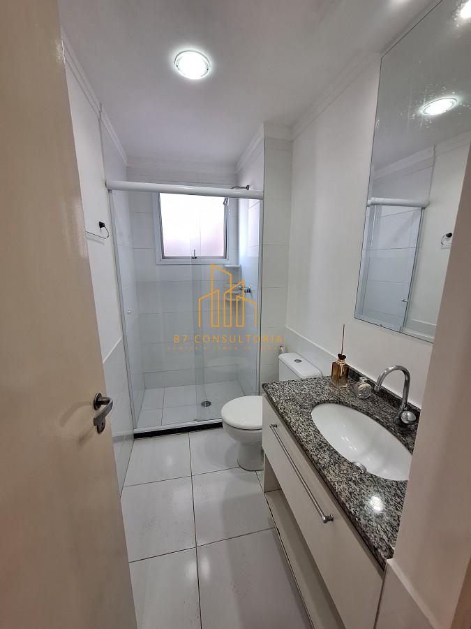 Apartamento, 2 quartos, 105 m² - Foto 22