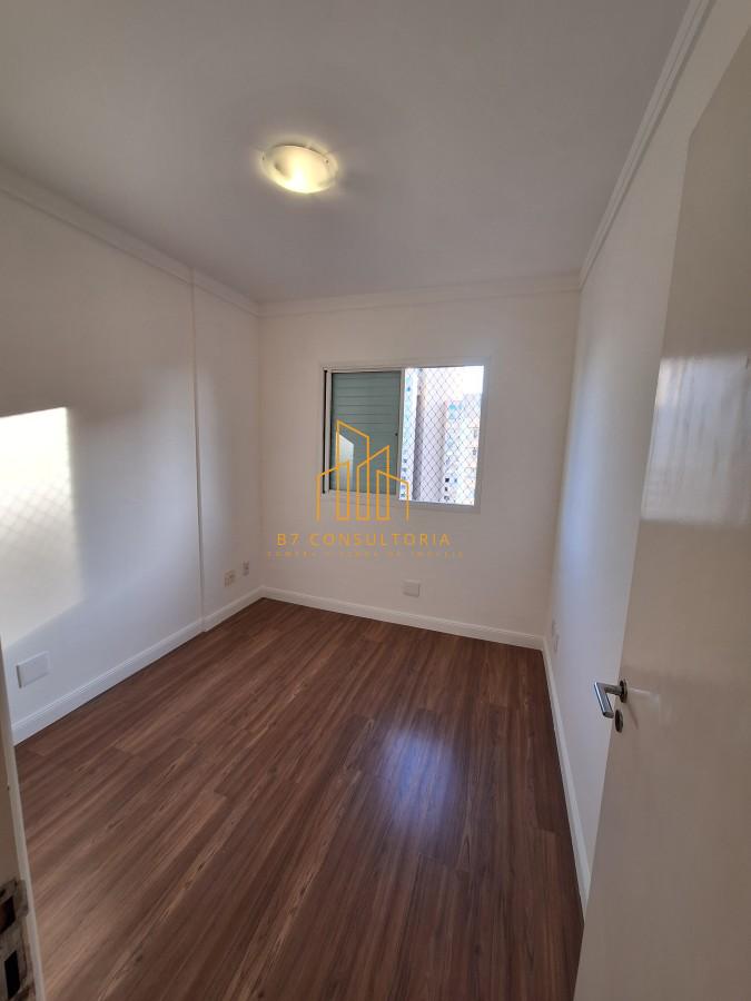 Apartamento, 2 quartos, 77 m² - Foto 16