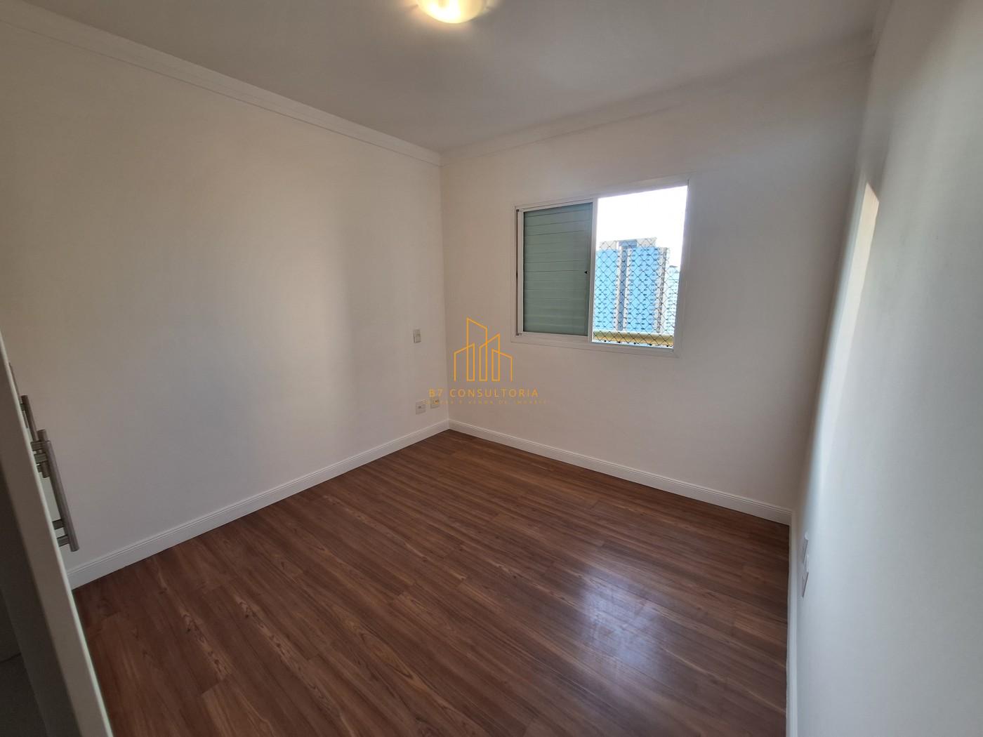 Apartamento, 2 quartos, 77 m² - Foto 19
