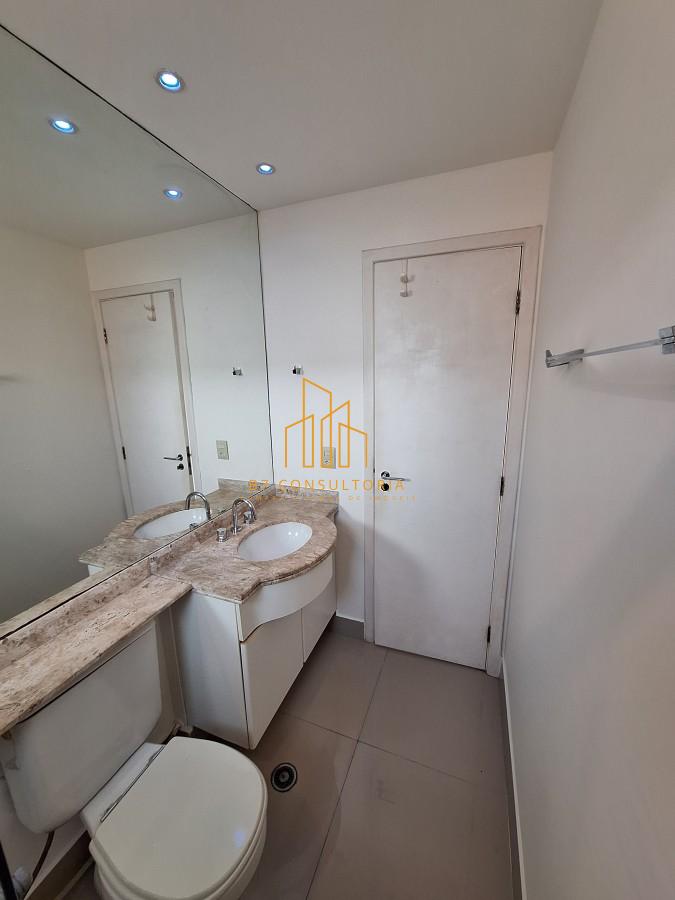 Apartamento, 2 quartos, 77 m² - Foto 22