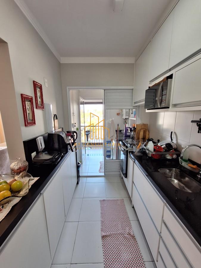 Apartamento, 2 quartos, 81 m² - Foto 8