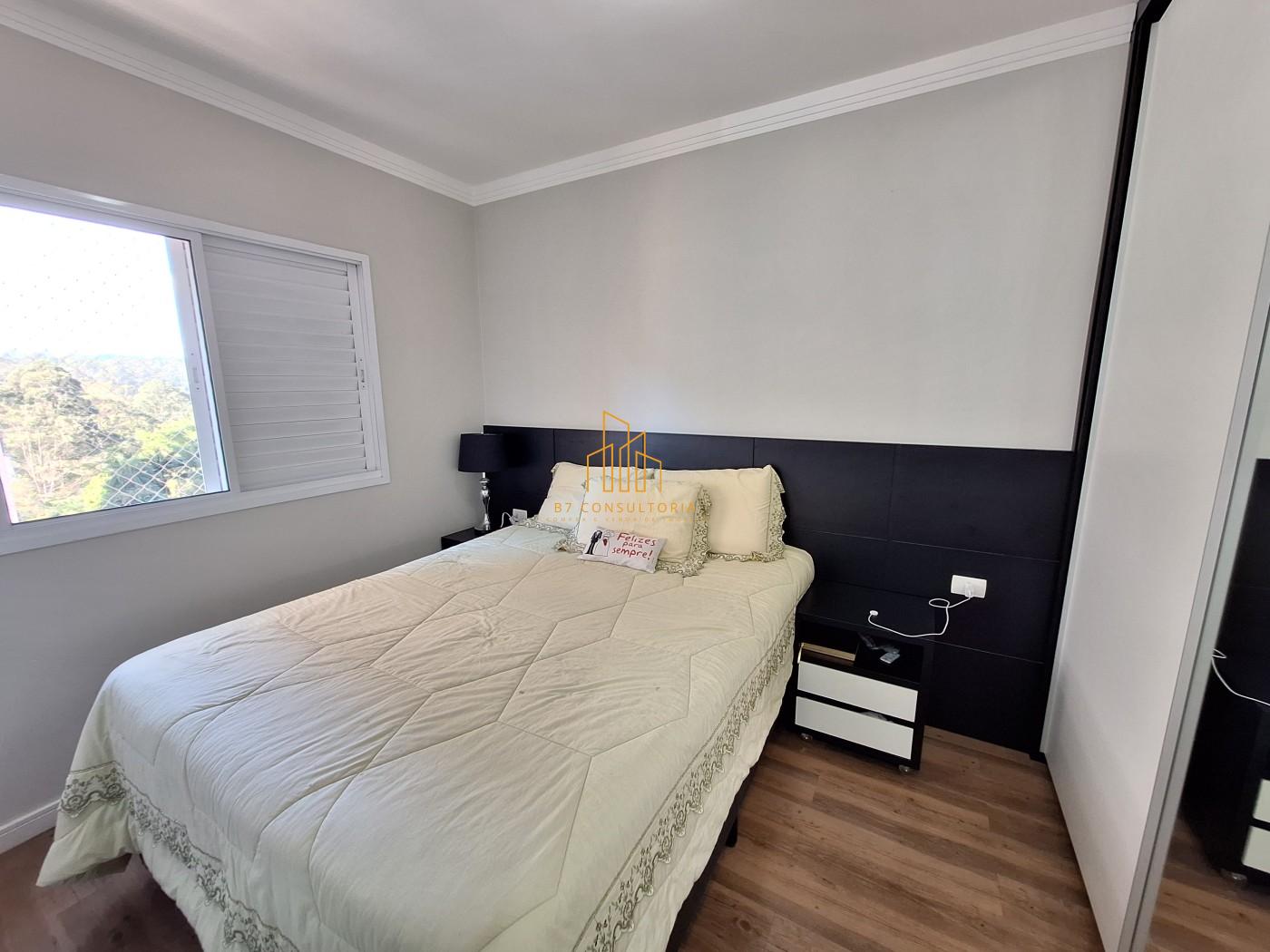 Apartamento, 2 quartos, 81 m² - Foto 18