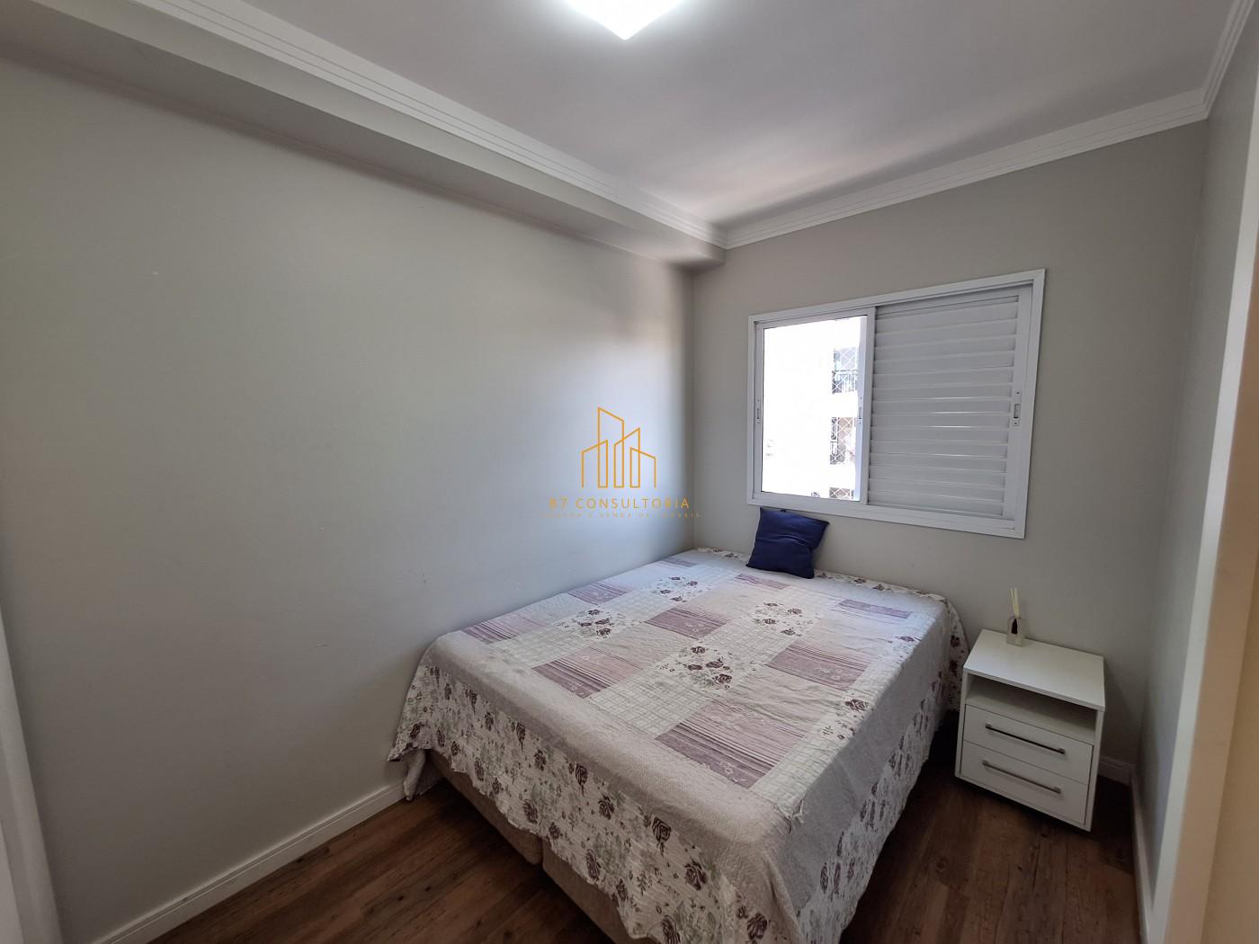 Apartamento, 2 quartos, 81 m² - Foto 14