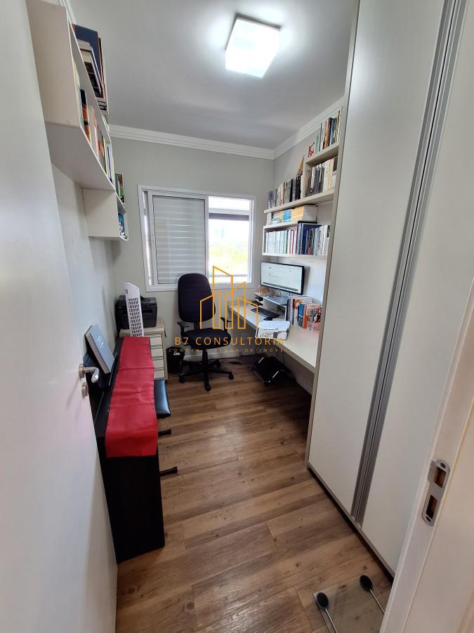 Apartamento, 2 quartos, 81 m² - Foto 21