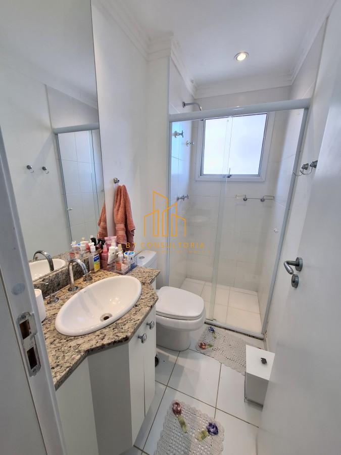 Apartamento, 2 quartos, 81 m² - Foto 20