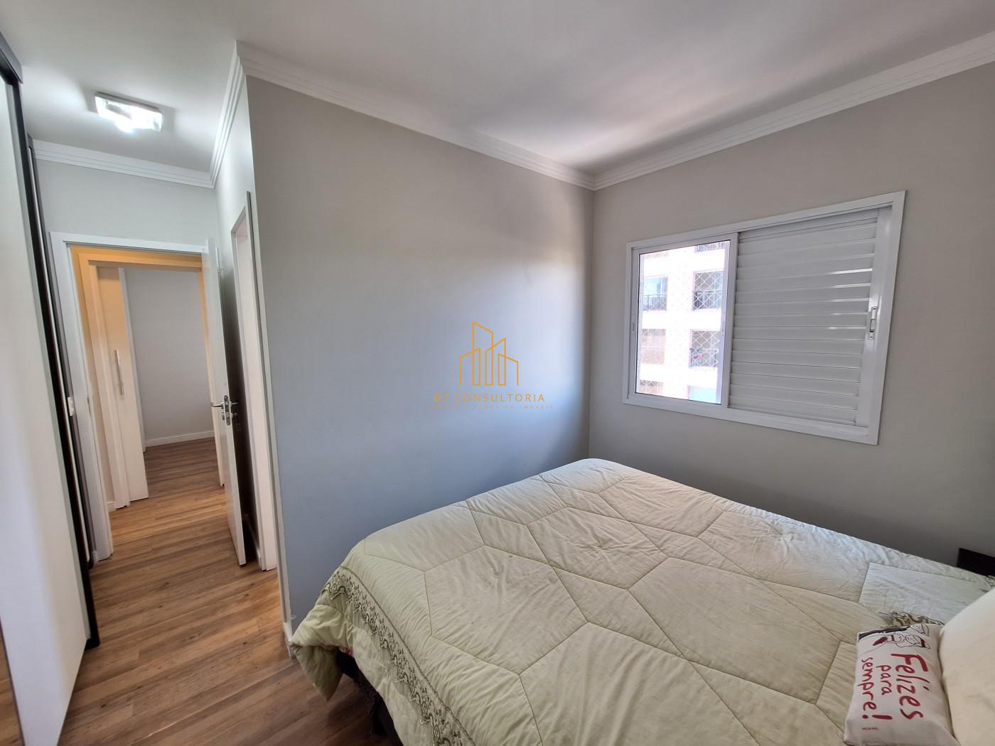 Apartamento, 2 quartos, 81 m² - Foto 19
